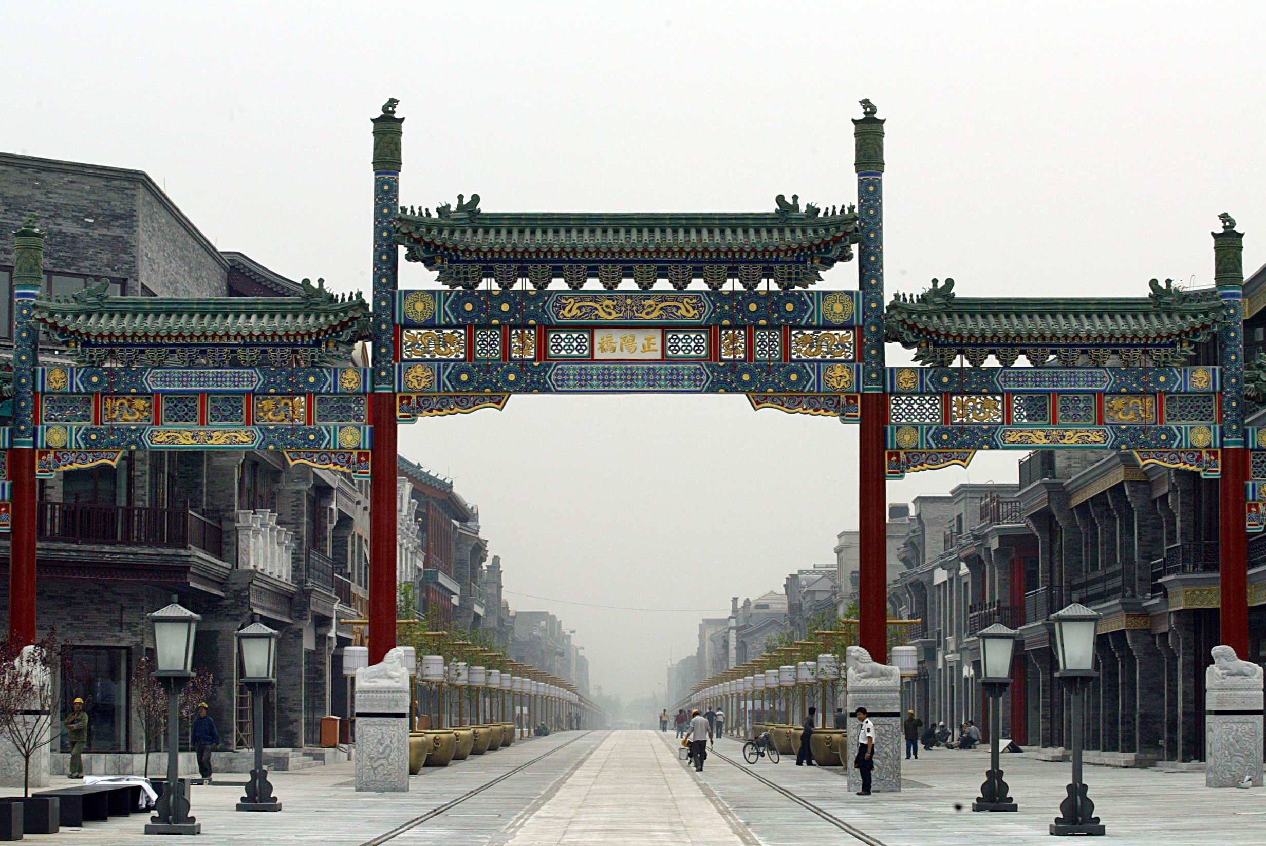 <font color='#006600'>天壇希爾頓4鉆18人真純玩0自費(fèi)3晚4日?第1天06:</font>