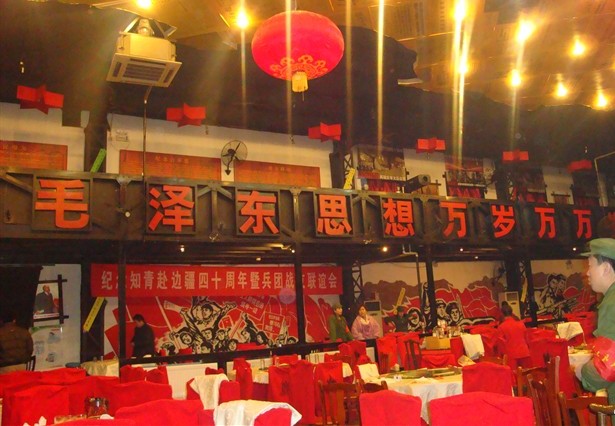 北京28人純玩0自費(fèi)<不帶銀兩游京城>3晚4日?第