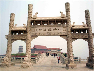 <strong><font color='#0000FF'>（親子出游首選）L7：青島、海陽萬米金沙灘、北</font></strong>