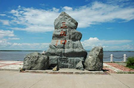 【北京成團(tuán)純玩】哈爾濱、佳木斯、同江、撫遠(yuǎn)