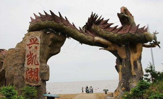 哈爾濱、珍寶島、興凱湖雙動雙臥5日