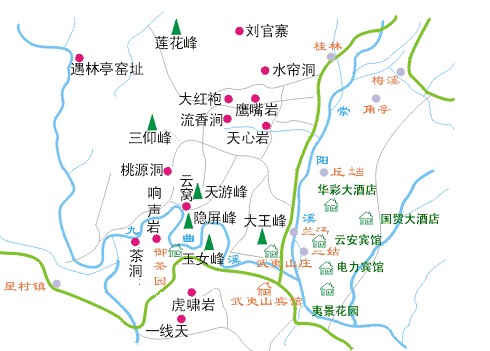 武夷山、九曲溪、廈門鼓浪嶼、永定土樓雙飛6日