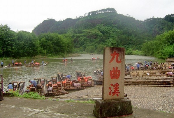 武夷山天游峰、九曲溪、廈門鼓浪嶼、永定土樓