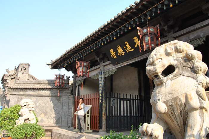 晉祠、平遙古城、喬家大院雙高2日G-01