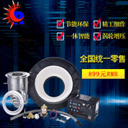 廠家直銷嵌入式燃?xì)庠?紅外線節(jié)能王168#，高效節(jié)能的理想廚房伴侶