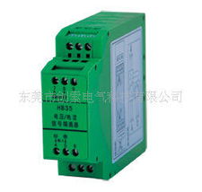東莞市創(chuàng)索電氣科技溫度變送器產(chǎn)品概覽與計(jì)算機(jī)領(lǐng)域技術(shù)開(kāi)發(fā)融合