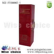 供應現(xiàn)貨紅酒盒 仿紅木盒子 紅木生產(chǎn)工廠 加工-中國包裝網(wǎng)