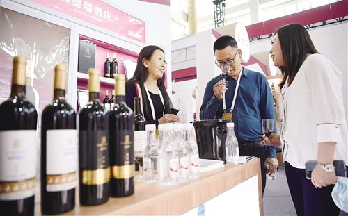 經(jīng)濟日報多媒體數(shù)字報刊