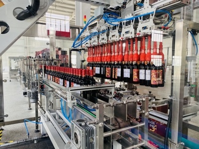 云倉酒莊控股中釀酒業(yè)集團(tuán) 葡萄酒銷售戰(zhàn)略升級與市場新格局